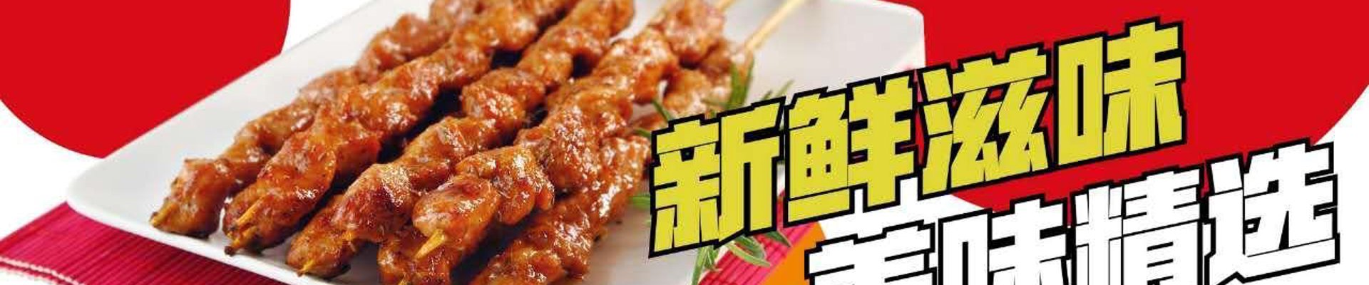 乐鱼(leyu)官网案例